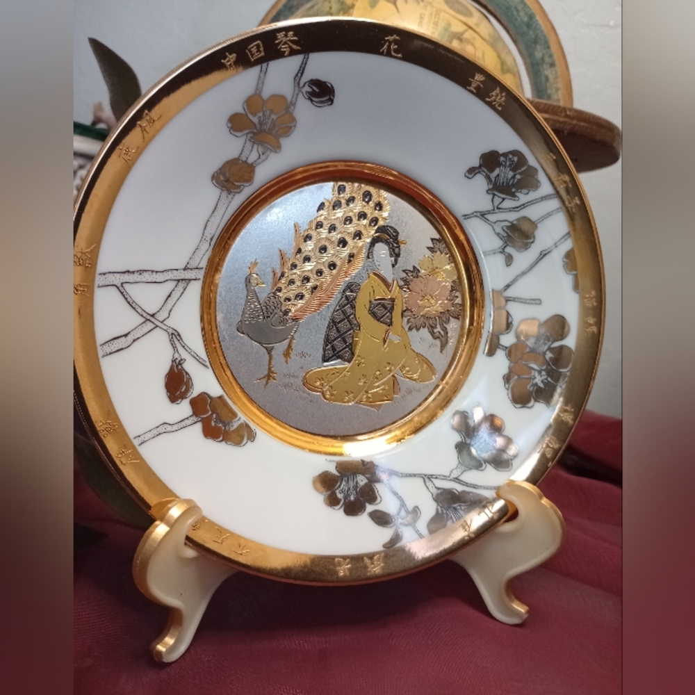 Vintage Chokin Collection Eternal Wishes Of Good Fortune Plate-Love